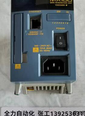 议价YOKOGAWA横河主机模块MX100-E-1F 原装现货议价