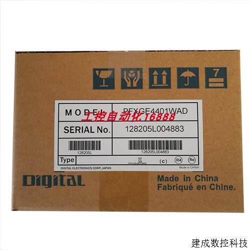 议价触摸屏PFXGE4401/PFXG4501/PFXSP5500/PFXSP5600WAD