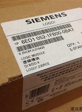 议价6ED1052-1FB00-0BA7 LOGO!230RCE逻辑模块6ED10521FB000BA7现