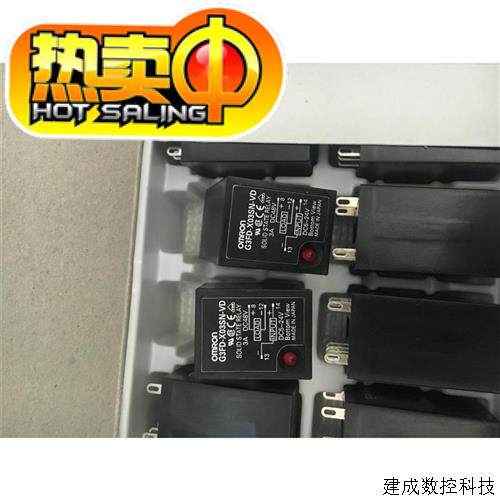 议价供应正品G3FD-X03SN-VD G3FD-102SN-VD/G3H/G3F-203SN-VD