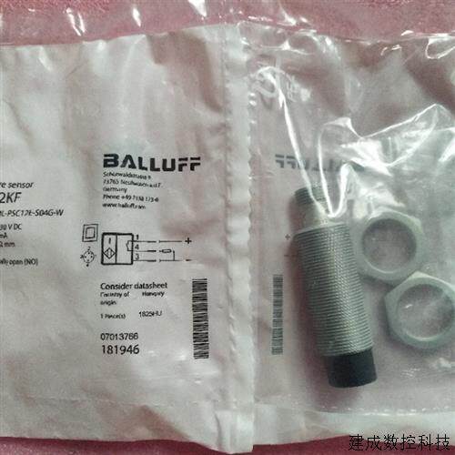 议价全新原装BALLUFF巴鲁夫  BES02KF BES M18ML-PSC12E-S04G-W