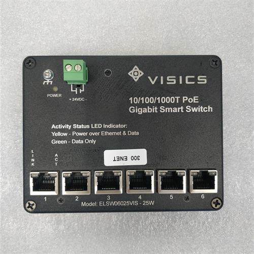 议价 ELSW06025VIS-25W 视觉网络交换机 原装拆机件