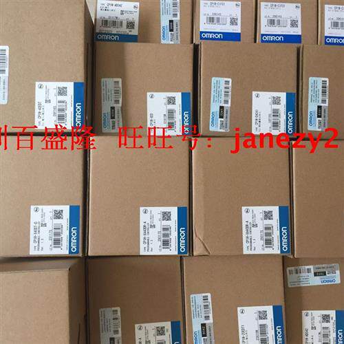 议价/全新原装正品PLC CP1H-X40DR-A CP1H-X40DR-D