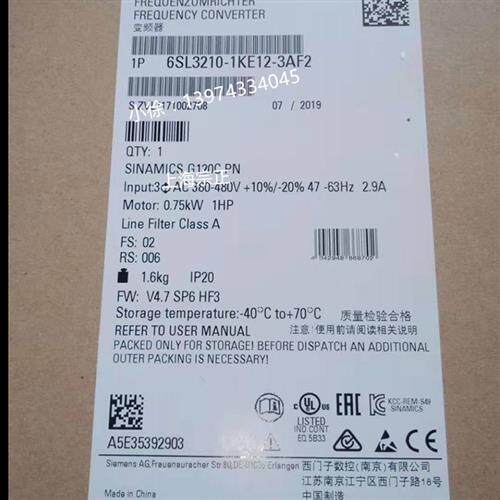 议价6SL3211-0AB11-2UA1产品G110变频器0.12KW无内置滤波器