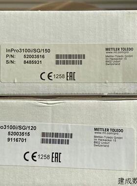 议价52003516全新原装正品梅特勒托利多PH电极inpro3100i/SG/150