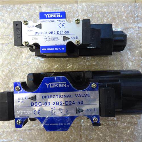 议价原装台湾 YUKEN油研电磁阀 DSG-01-2B2-D24-50/DSG-03-2B2-D2