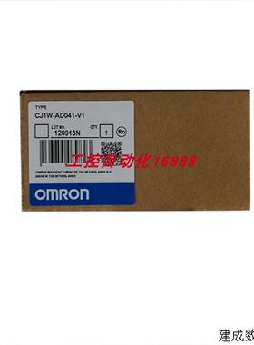 议价模拟量单元CJ1W-AD041-V1/ADO81-V1/MAD42