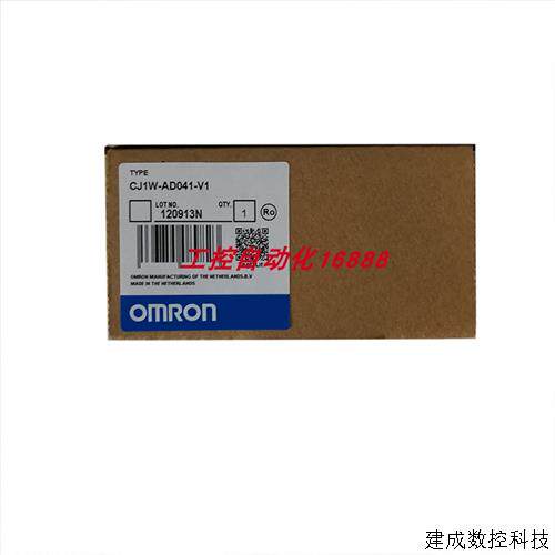 议价模拟量单元CJ1W-AD041-V1/ADO81-V1/MAD42