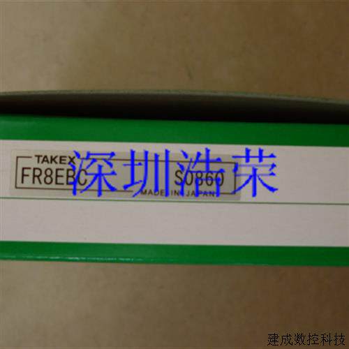 议价全新原装正品FR15FC05竹中TAKEX光纤传感器      八月