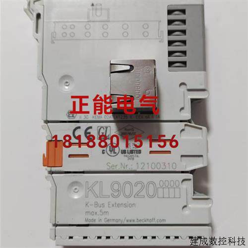 议价原装BECKHOFF KL9020 KL5001 KL1501 MISUMI CTG-BR20 EL4001