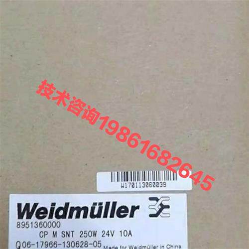 议价全新原装开关电源CP M SNT 250W 24V 10A 8951360000