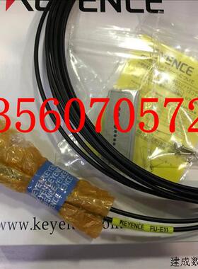 议价基恩士 FU-E11 FU-E40 FU-95W FU-A40  FU-A100 FU-80TZ/MTZ