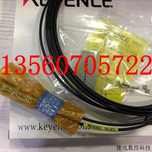 议价基恩士 FU-E11 FU-E40 FU-95W FU-A40  FU-A100 FU-80TZ/MTZ