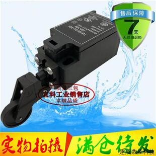 议价行程开关T4K/Z4K/ZK 4236-11ZR-M20 TK4236-02Z-U90-1894/181