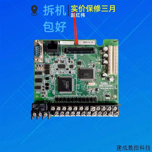 议价三垦变频器SPF-VM05控制90/110/132/160/200-250KW千瓦主CPU