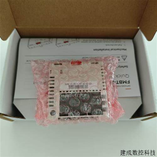 议价FMBT-21  ABB模块  通信模块 现货  原装正品  议价  包邮