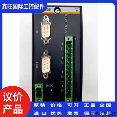 议价BACHMANN巴赫曼PLC模块CNT204/H