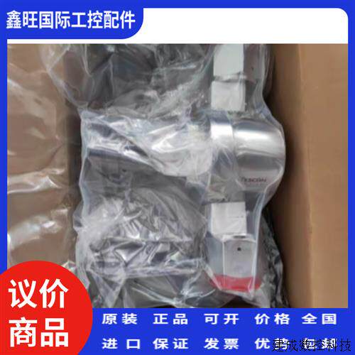 议价TESCOM 调压阀保正品64-5443TRC20-102