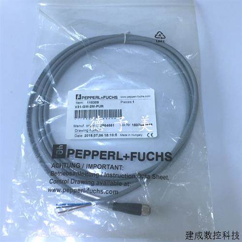议价全新现货V31-GM-2M-PUR倍加福感测器V31-WM-2M-PVC V3-GM-2M-