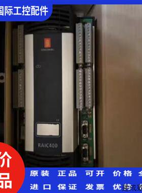 议价Kongsberg Raic400康士伯 模块600120全新原装