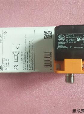议价全新原装IFM易福门正品 IM5173 IMC3026-FRKG/IO/US-100 现货