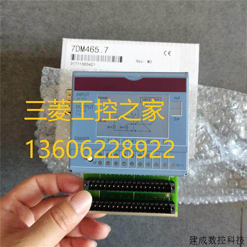 议价AI354 7AI354.70 AT664 7AT664.70 IF311 7IF311.7 贝加莱