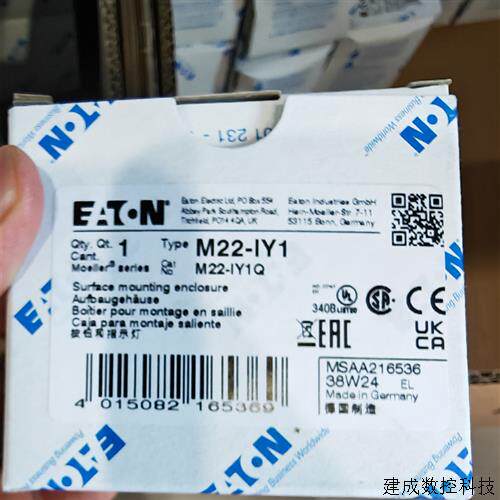 议价伊顿穆勒M22-IY1 黄色一位按钮盒UL认证CSA认证齐全