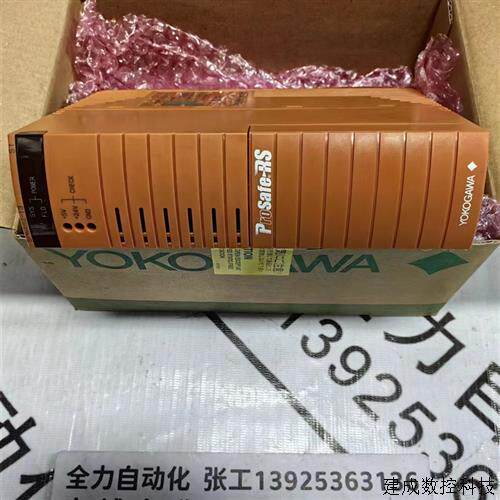 议价YOKOGAWA横河电源模组SPW482-13 原装现货