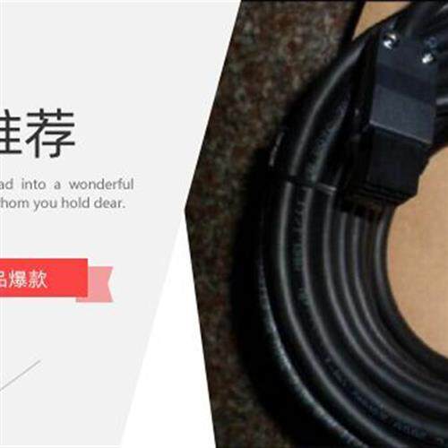 议价编码器用电缆MR-RB32,MR-J2S-500B4 ,MR-J2S-15KB4,A6RCON-F