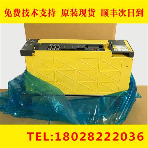 议价A06B-6124-H105 6127-H105 H106 FANUC发那科高压条放大器议