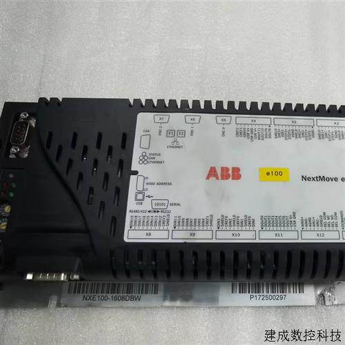 议价ABB运动控制器NXE100-1608DBW 原装现货议价3AXD50000032678