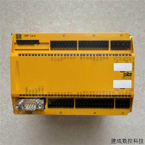 议价Pilz皮尔兹安全继电器751124 773100 787949全新原装正品现货