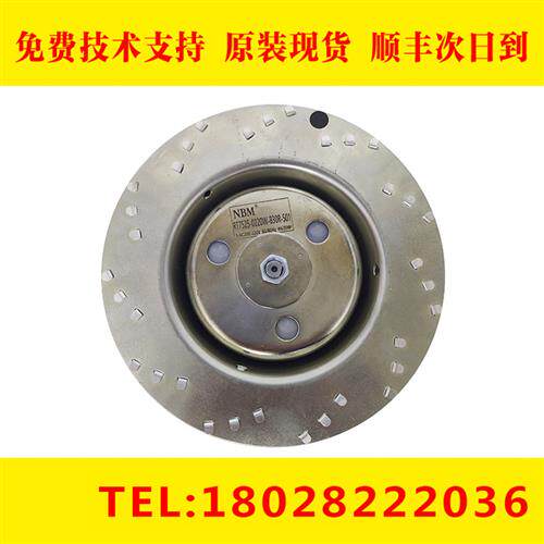 议价RT7525-0220W-B30R-S01FANUC发那科数控机床主轴电机散热风扇