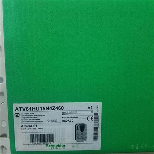 议价全新原装 单相变频器 ATV61HU15N4Z 1.5KW 风机变频器