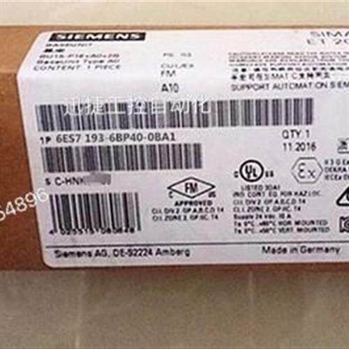 议价6ES7193-6BP40-0BA1产品ET200SP基础单元底座6ES71936BP400