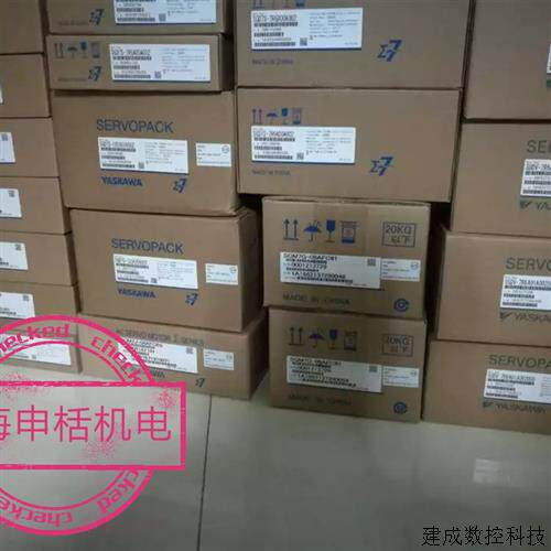 议价SGM7J-04A7C6S安川绝对值电机原装保修一年特价出售