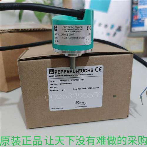议价P+F倍加福编码器TVI40N-14TK0T6TN-01024,TVI40N-14TK2T6TN-0