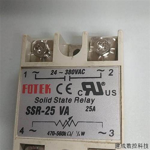 议价SSR-25VA台湾阳明固态继电器