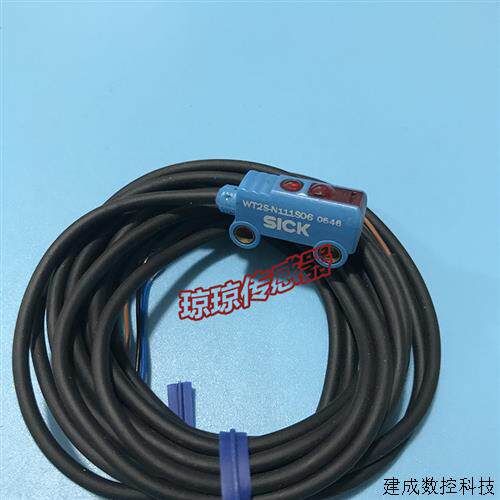 议价德国SICK施克WT2S-N111S06 WT2S-N131S10光电开关传感器