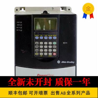 议价变频器 20AC3P5A0AYNANC0 20AC3P5A0AYNANC1 20AC3P5A0NYNA