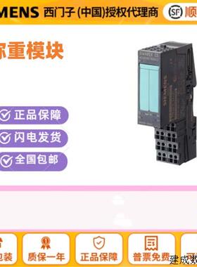 议价产品7MH4910/4920/5106/4950-0AA01/3AD00/3LD00/2AA01/1AA