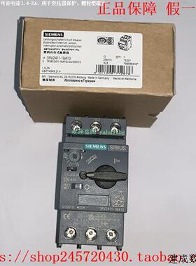 议价3RV2411-4AA10/4AA15 3RV2411-4AA20 产品变压器保护断路器