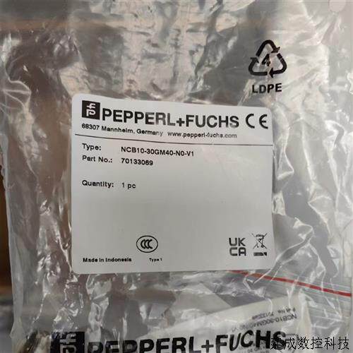 议价NCB10-30GM40-N0-V1倍加福电感式感测器 货号:70133069原装现