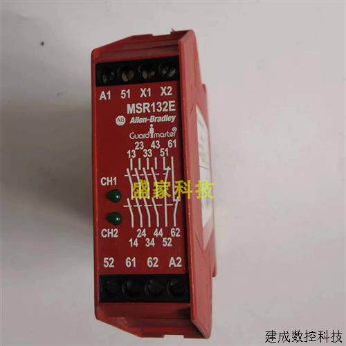 议价原装安全继电器440R-E23191 MSR132E MSR132ED 440R-E23192