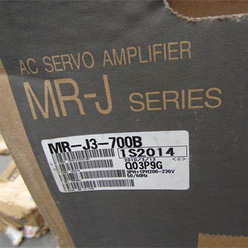 议价mr-c10a, MR-J3-700B, MR-J2-70A, MR-J2S-350CP, MR-J2M-BU8