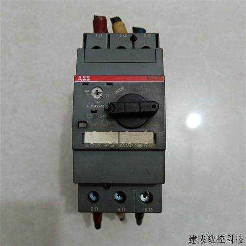 议价原装拆机 ABB马达保护断路器MS450-40 1SAM450000R1005 实物