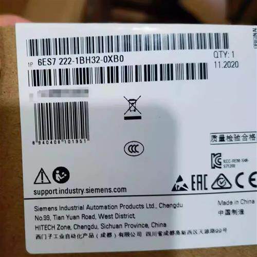 议价6ES7222-1BH32-0XB0产品S7-1200数字输出模块6ES72221BH320