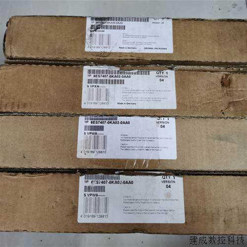 议价产品PLC电源6ES7407-0KA02-0AA0 原装现货6ES7 407-0KA02-0