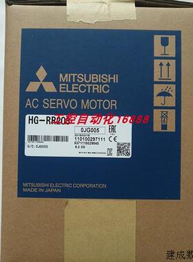 议价电机HG-RR153B HC-PQ43G1 (1/5) HC-SF201  HF-KP13K HC-SFS8