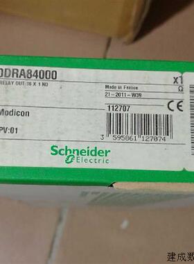 议价140DRA84000全新原装PLC施耐德电源模组未开封质保一年现货